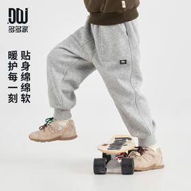 【件件底价，童装双倍积分】多多家男童卫裤加绒2025秋冬新款儿童运动裤中大童洋气加厚裤子潮11470