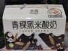 天露酸奶/高原娟姗奶系列 商品缩略图3