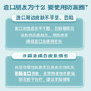 【最新款防漏圈】可孚硅凝胶防漏可塑贴环造瘘口护理用品造口袋防漏圈条官方旗舰店 商品缩略图1