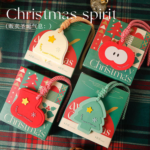 【圣诞礼物】圣诞香薰挂件伴手礼品 圣诞节家用香氛礼物氛围感圣诞树香挂 商品图2