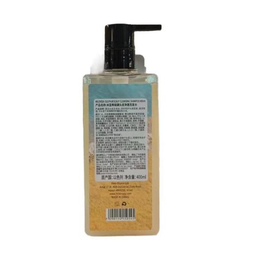 米蓝希 硫磺头皮净澈洗发水 400ml/瓶 商品图1