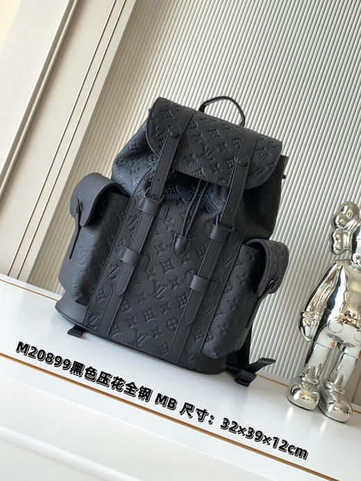 秋冬特惠💰1600 渠道级LV【全钢五金 MB163c01变码芯片】te级LV 全套包装 M20899黑色压花 本款Christopher双肩包 商品图0