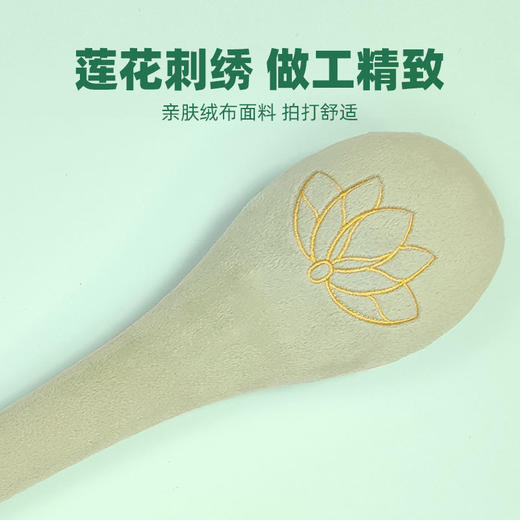 兰序 八虚拍 耐折不变形 全身可用 4色可选 商品图1