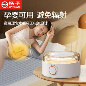 扬子水暖电热毯单人家用水循环双人炕新款水热毯床垫不上火水暖毯