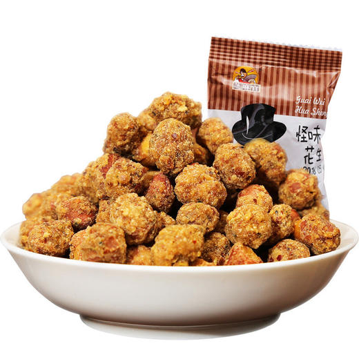 重庆怪味花生零食下午茶追剧 商品图4