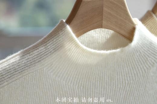 🏆100%纯山羊绒！鄂尔多斯工厂直出❗️金标❗️【女士半高领修身坑条打底衫】集团亏清 本团1折不到！要高货的看过来！✅金标水洗唛，无缝一体成衣设计！礼盒包装！✅半高领领型！秋冬顶好搭的款式！ 商品图11