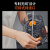 九阳原汁机家用渣汁分离多功能大口径榨汁机可拆易清洗果汁果蔬机 商品缩略图7