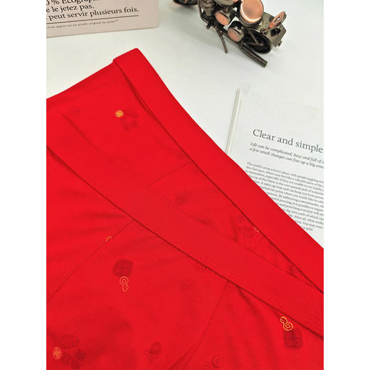 藏不住红男内裤-纪念日百货门店同款167544501 商品图3