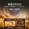 海尔食魔方微蒸烤炸一体机家用多功能电蒸烤箱 23L触控彩屏HW-CE23ZYAU1 商品缩略图3