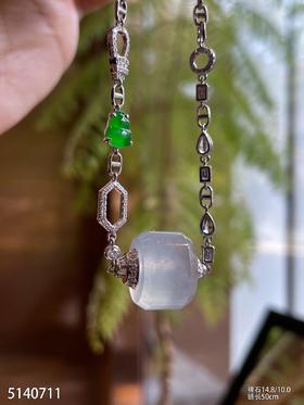 5140711，路路通吊坠。具体价格微信咨询