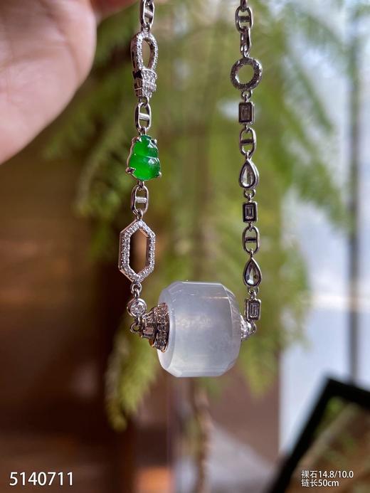 5140711，路路通吊坠。具体价格微信咨询 商品图0