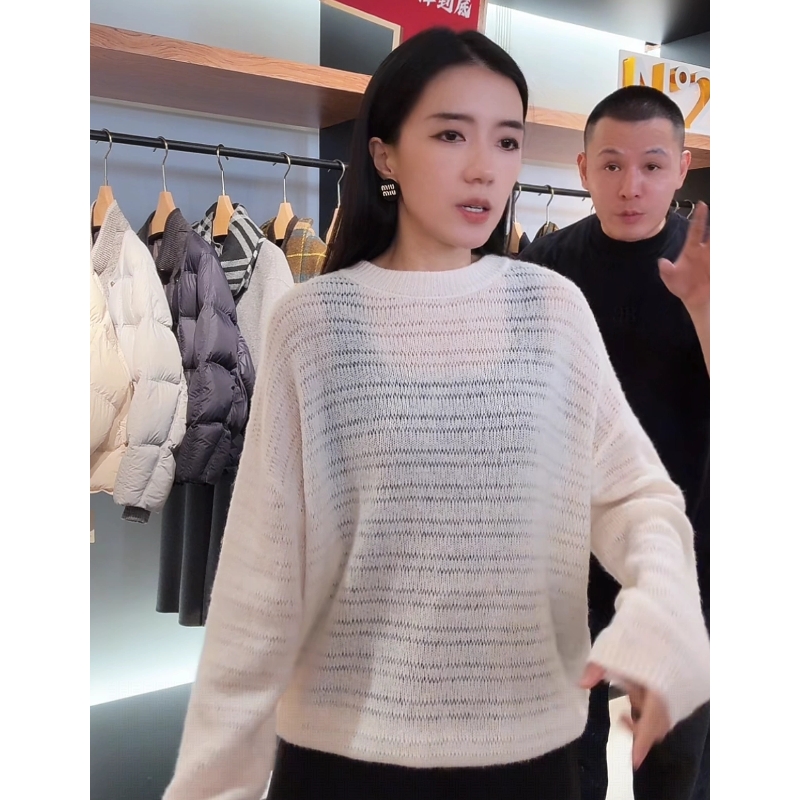 N°28 秋冬毛针织衫秋季设计师轻奢打底针织衫895392M002 -12.14直播
