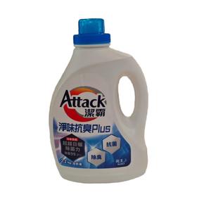 花王洁霸 净味抗臭洗衣液 2.2kg/瓶