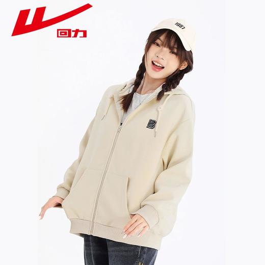 回力卫衣女2025春季小个子美式宽松连帽开衫外套女早春多巴胺穿搭 商品图8