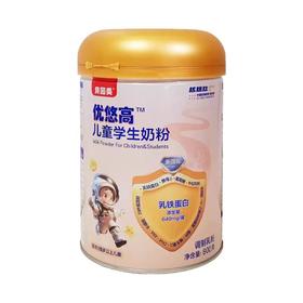 贝因美 优悠高儿童学生奶粉（购满358元参与：1元报名送358元乳铁蛋白）