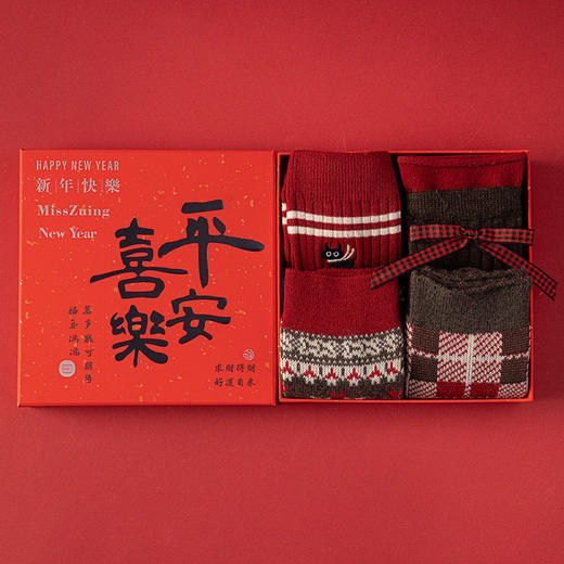 【礼盒装马年本命年红袜子】女款秋冬季纯棉袜 双针双路大红色新年礼物  商品图9