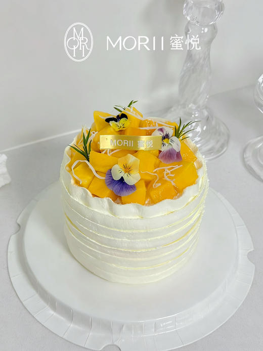 【琥珀鲜芒】芒果鲜奶油水果蛋糕（提前1天预定） 商品图0