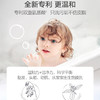 Ellabebe嗳乐蓓贝 婴幼儿洗护合集 面霜身体霜护臀膏洗发沐浴润唇膏 商品缩略图7