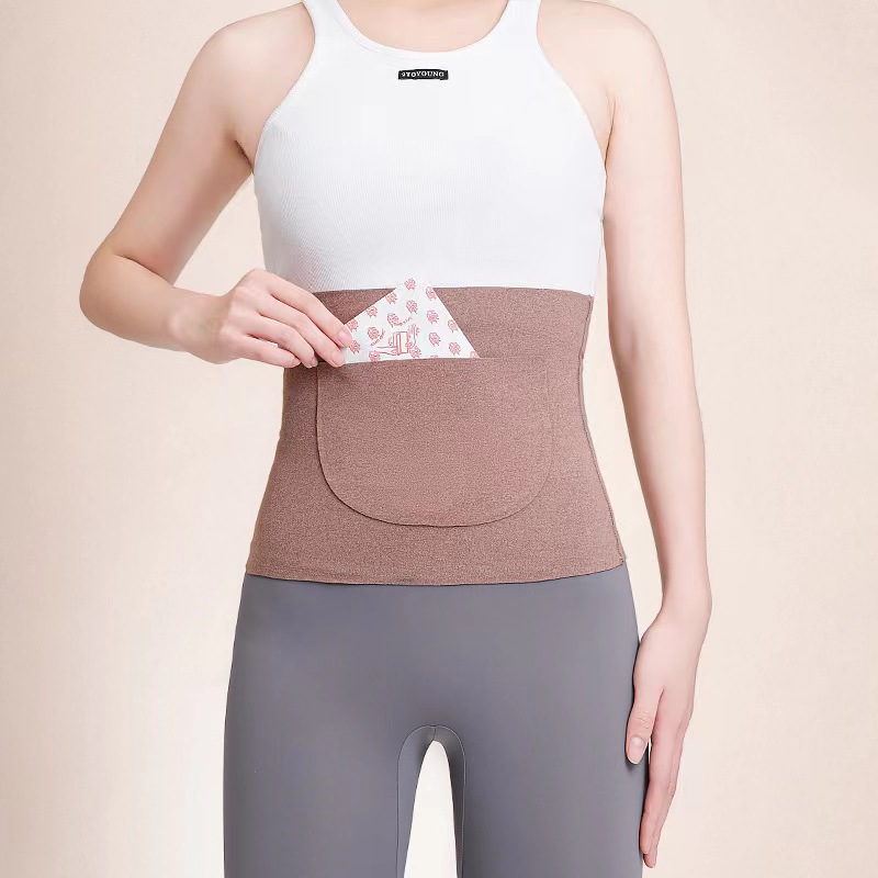 兰序 德绒护腰带 前后口袋 无痕设计 护腰带*2件+暖贴10片