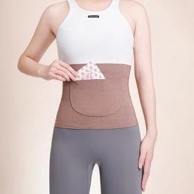 兰序 德绒护腰带 前后口袋 无痕设计 护腰带*2件+暖贴10片