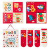 【红袜子马年卡通盲盒】本命年新年棉袜 中筒休闲百搭男女同款不掉色  商品缩略图7
