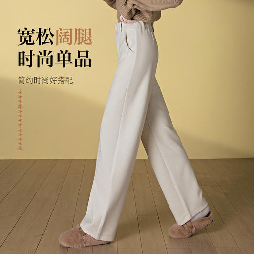 桑蚕丝羊毛呢弯刀裤女秋冬厚款美拉德色系显瘦休闲天丝窄版阔腿裤 商品图1
