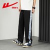 回力休闲裤子男2025新款宽松阔腿裤春季薄款百搭显瘦直筒裤子男潮 商品缩略图1