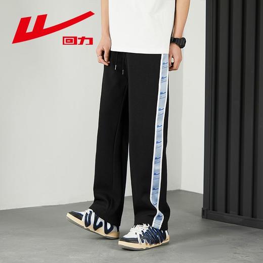 回力休闲裤子男2025新款宽松阔腿裤春季薄款百搭显瘦直筒裤子男潮 商品图1