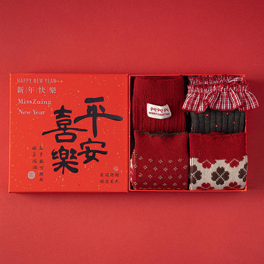 【礼盒装马年本命年红袜子】女款秋冬季纯棉袜 双针双路大红色新年礼物  商品图12