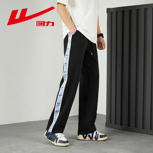回力休闲裤子男2025新款宽松阔腿裤春季薄款百搭显瘦直筒裤子男潮 商品图3
