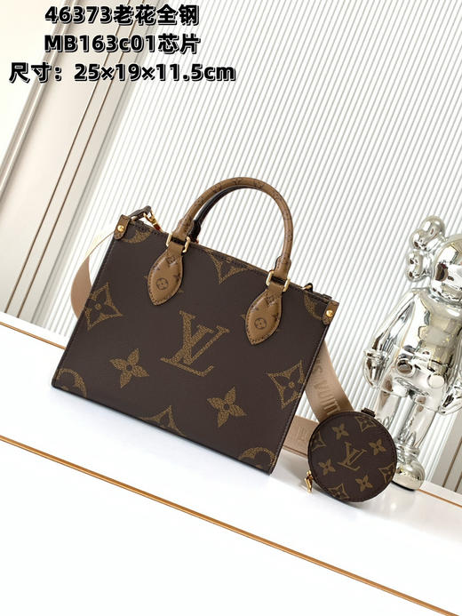 秋冬特惠💰1170 渠道级LV【全钢五金 MB163c01变码芯片】te级LV 全套包装 M46373 本款 OnTheGo小号手袋 商品图0