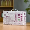 云南有机紫米 500g/盒 普通装/礼盒装 商品缩略图6