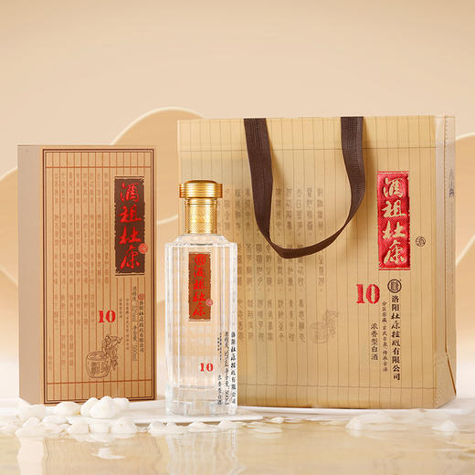 杜康酒祖10浓香型 52度白酒 老池酿造 送礼高端酒500mL6瓶整箱装 商品图1