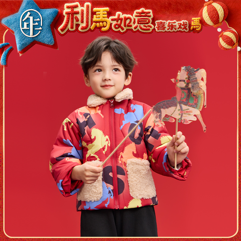 年衣童装加棉唐装冬季新品儿童中式改良汉服夹棉有好事加棉唐装