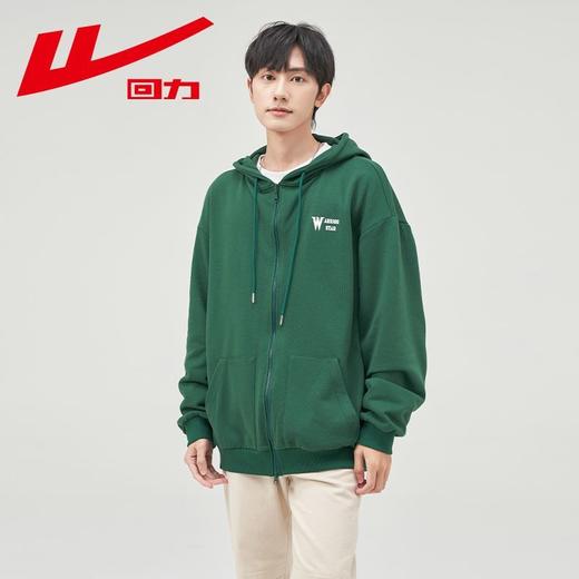 回力连帽卫衣男2025春季新款百搭宽松长袖上衣运动休闲开衫外套男 商品图4