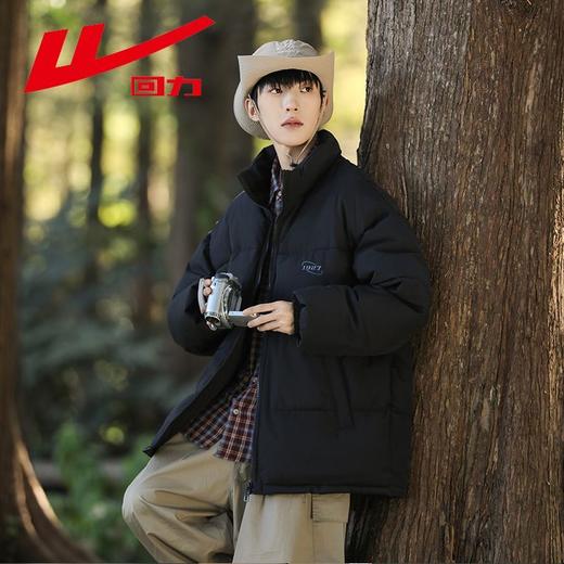 回力棉服男款冬季外套加厚保暖面包服男士棉袄子男生防风防寒棉衣 商品图3