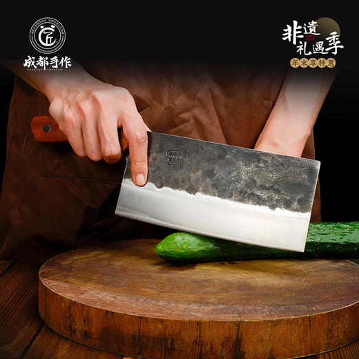 #非遗礼遇季#【周光兴作刀具】成都手作周光兴作大师系列/大厨切片刀/480斩骨刀/170多用尖刀  切菜切肉砍骨剁骨剔  骨刀【非遗技艺】【手工锻打】锰钢夹钢老式刀具  清仓活动售完即止 商品图1