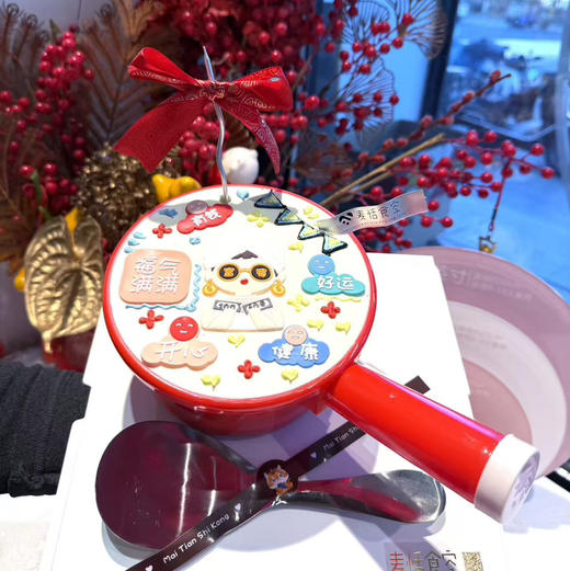 水瓢小富婆 （约六寸） 商品图0