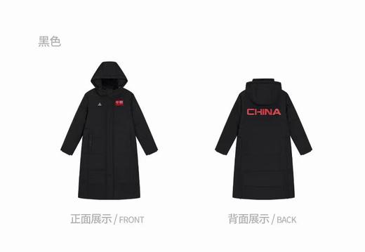 匹克国旗款羽绒服 F6244678 商品图0