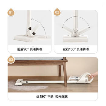 海尔（Haier）无线吸拖一体吸尘器家用车用轻量宠物便携式除尘机大功率大吸力干吸湿拖多用随手吸Q49W甄选好礼 /家用电器 /清洁电器 /吸尘器 商品图5