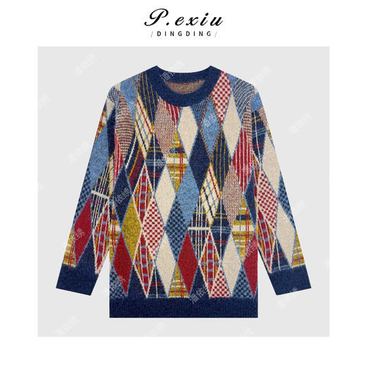 费尔岛慵懒风撞色菱格纹软糯圆领长袖针织上衣L2753 商品图0