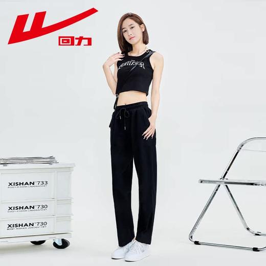回力裤子女秋季2025新款薄款小个子直筒休闲裤子显瘦高腰工装裤女 商品图1