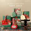 【圣诞礼物】圣诞香薰挂件伴手礼品 圣诞节家用香氛礼物氛围感圣诞树香挂 商品缩略图0