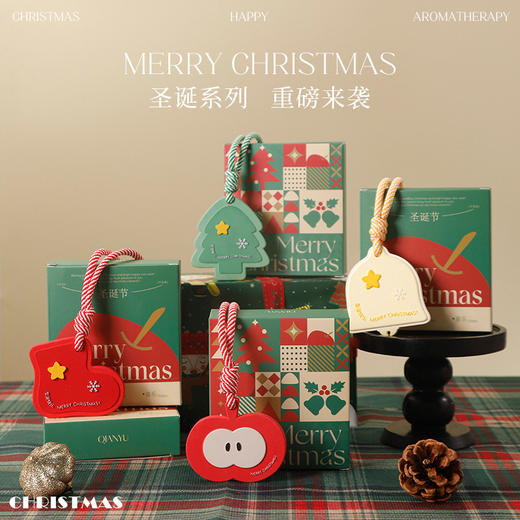 【圣诞礼物】圣诞香薰挂件伴手礼品 圣诞节家用香氛礼物氛围感圣诞树香挂 商品图0