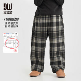 【件件底价，童装双倍积分】多多家男童格纹休闲裤加绒秋冬2025冬装新款儿童中大童洋气长裤子11214