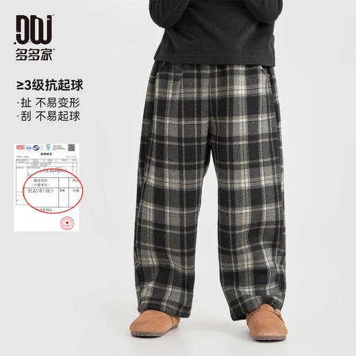 【件件底价，童装双倍积分】多多家男童格纹休闲裤加绒秋冬2025冬装新款儿童中大童洋气长裤子11214 商品图0