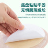 【最便宜二件式】可孚造口袋二件式7280造瘘底盘老人直肠癌改道两件二合一大便粪袋 商品缩略图0