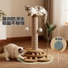 猫抓柱立式猫抓板猫窝剑麻猫抓板猫爬架猫抓柱剑麻耐磨猫玩具 商品缩略图5
