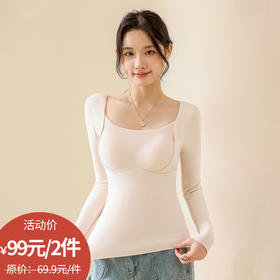 高弹宽肩带修身带胸垫保暖衣打底衫-纪念日百货门店同款168093407