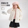 【云粉节】8楼 ASK JUNIOR羽绒服 吊牌价：859    活动价：479 商品缩略图0